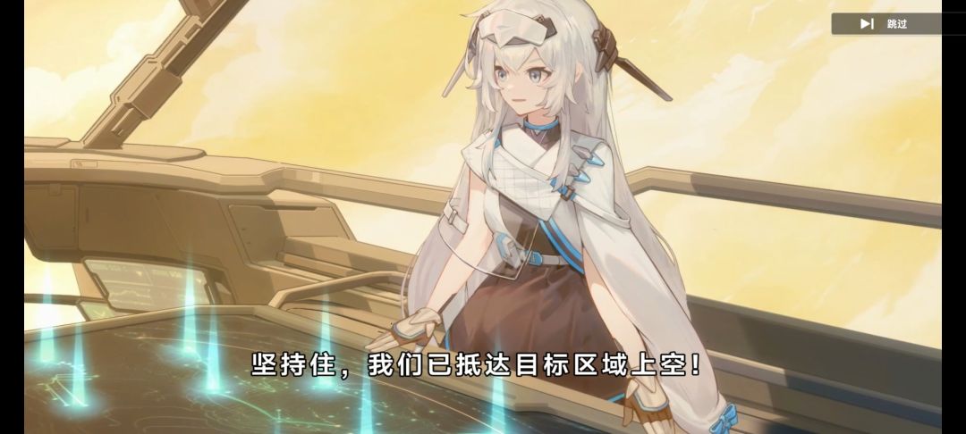 钱花哪去了? 3