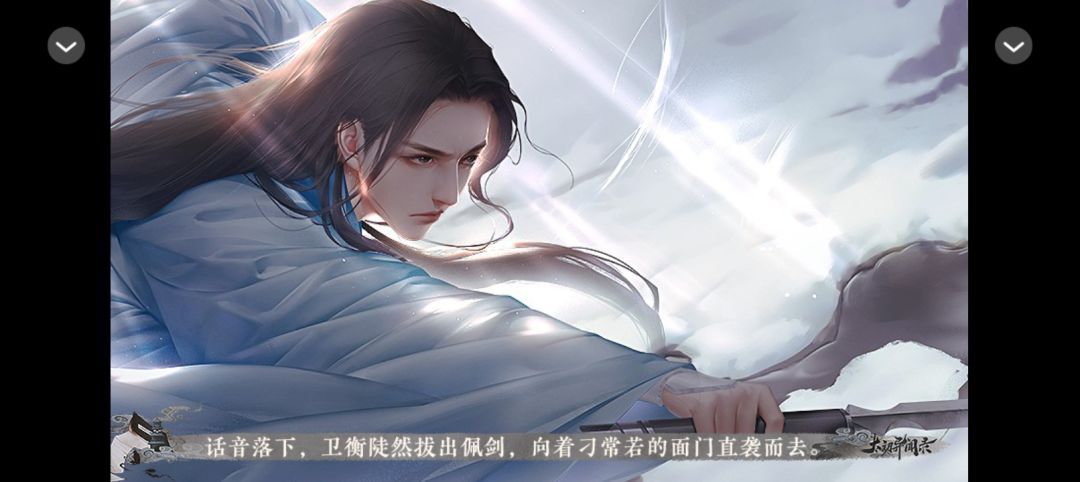 动态图片 3