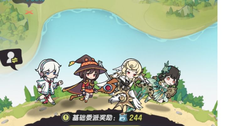 羁绊冒险，伙伴推荐 第一版（下）截图