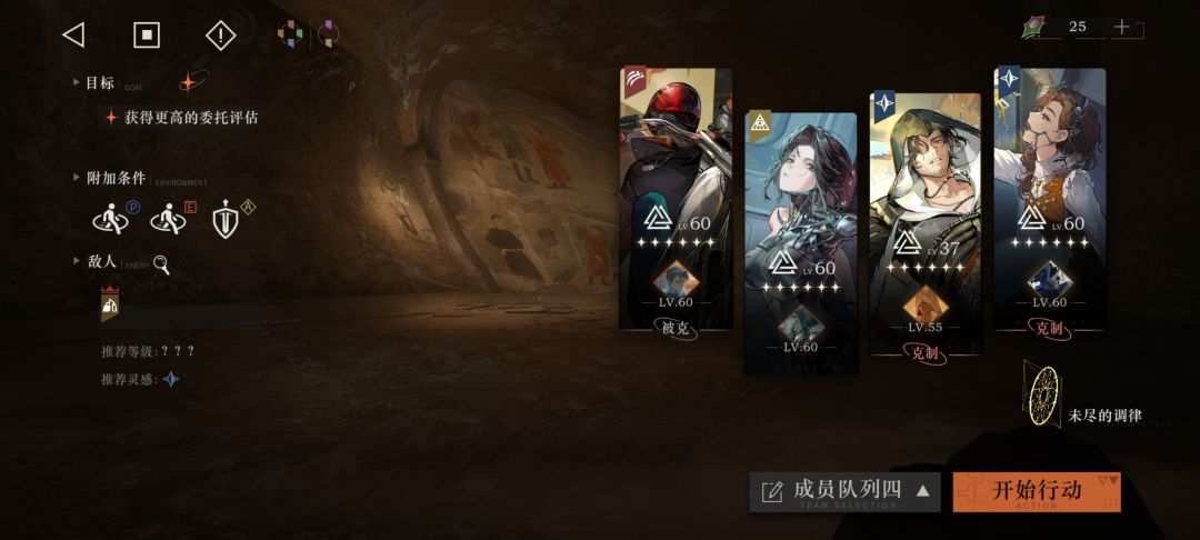 鬓毛邮报用艾吉奥打的挺顺利的 2