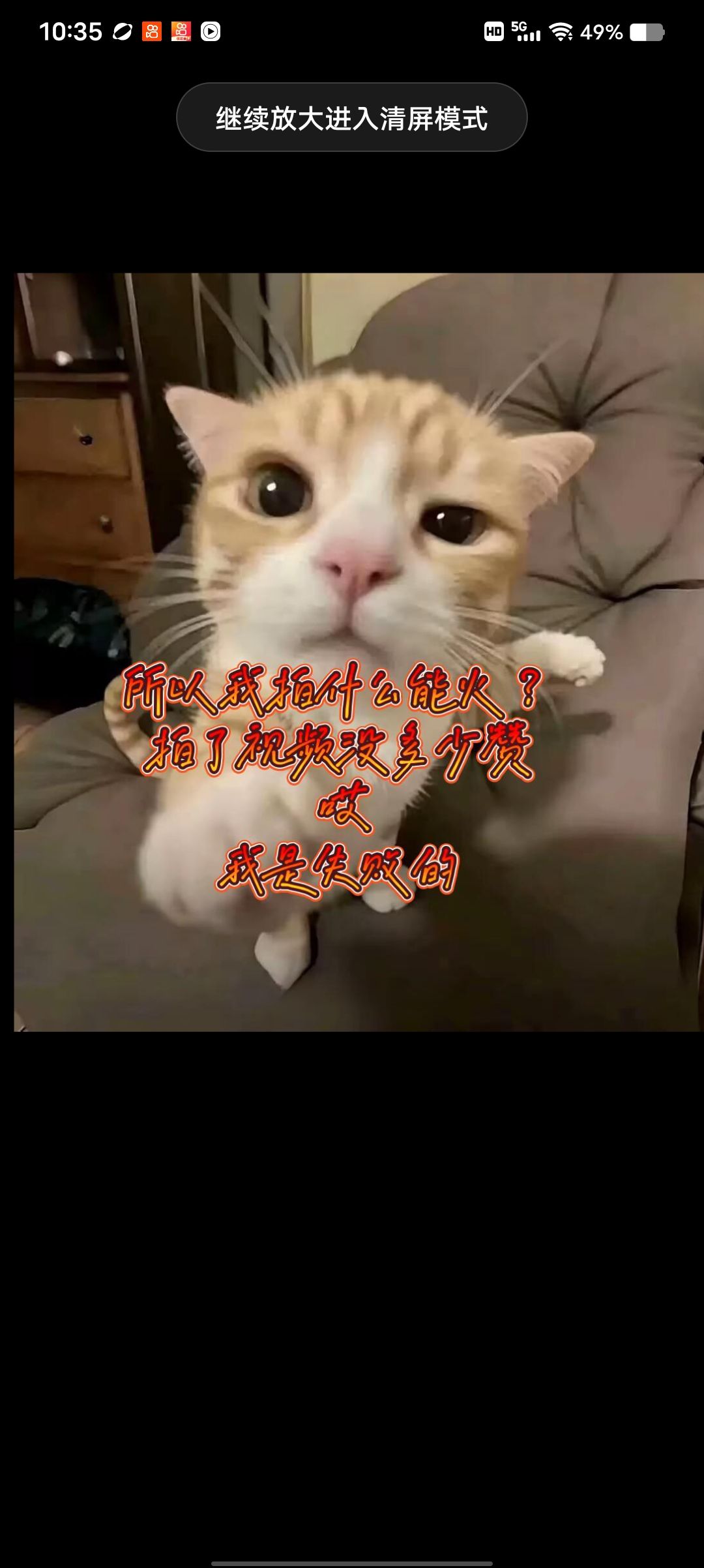 龀要到 1