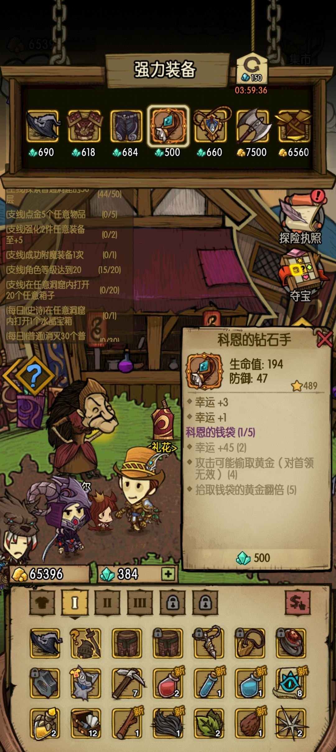 好像不值500 1
