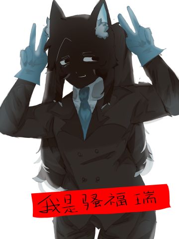 有关裸男的猎奇奶格文学