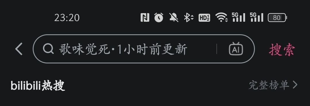 2025.1.1-2025.6.6 1