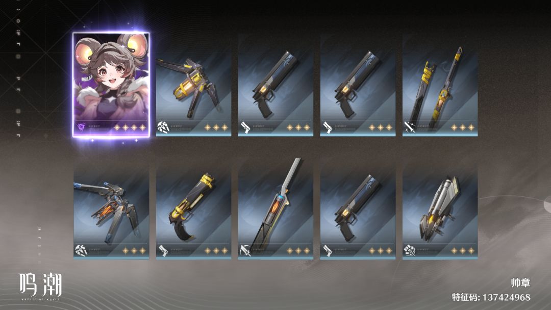 1 1