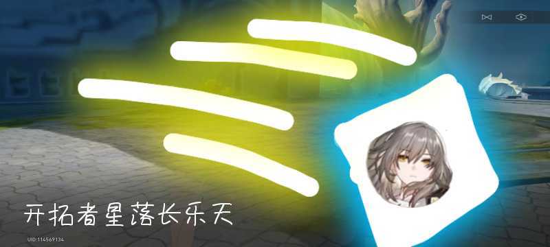 动态图片 3