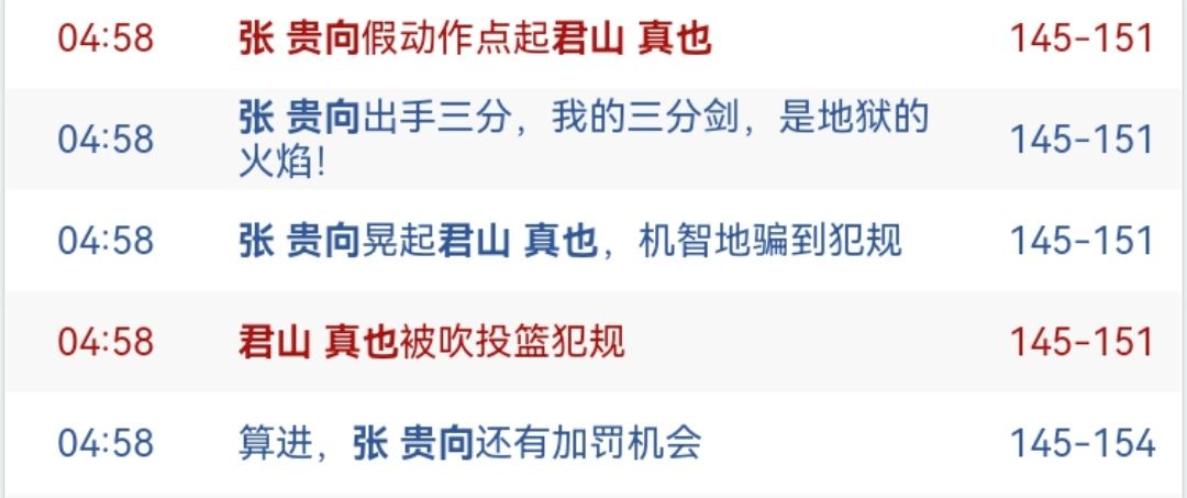 瓷假居然可以同时触发诶 1