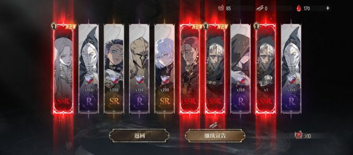 还能这样？截图