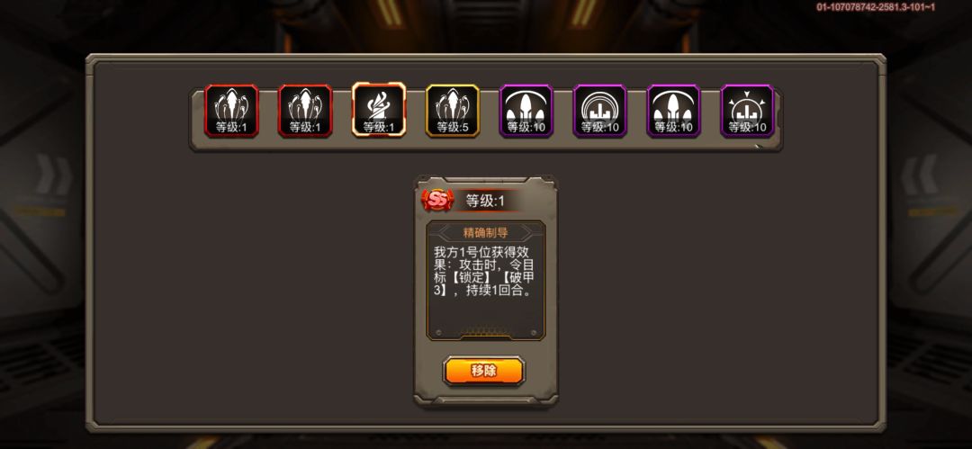求助 2