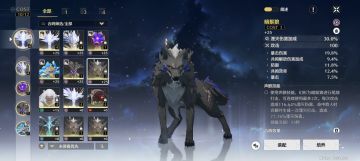 鸣潮避坑攻略与雷点汇总