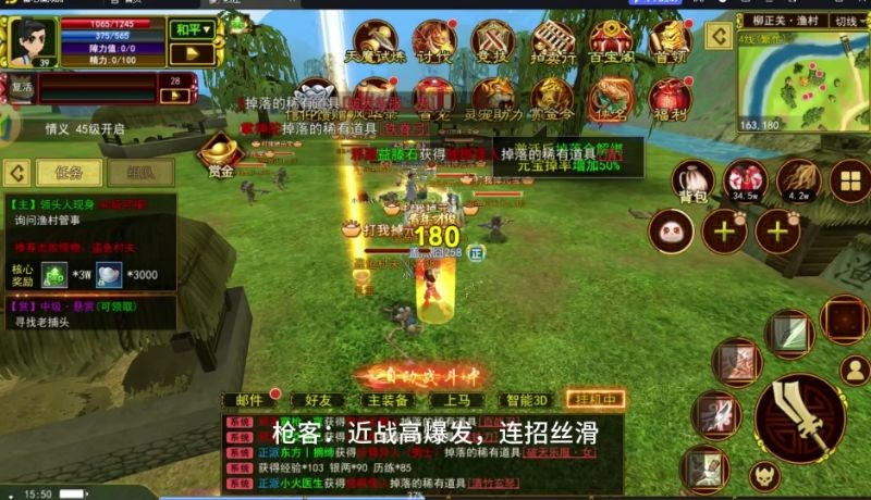 热江是多少人的青春?如今又被多少人遗忘? 2