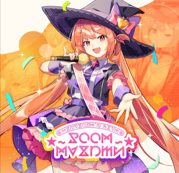 《星塔考据》秘纹篇 嘭嘭少女