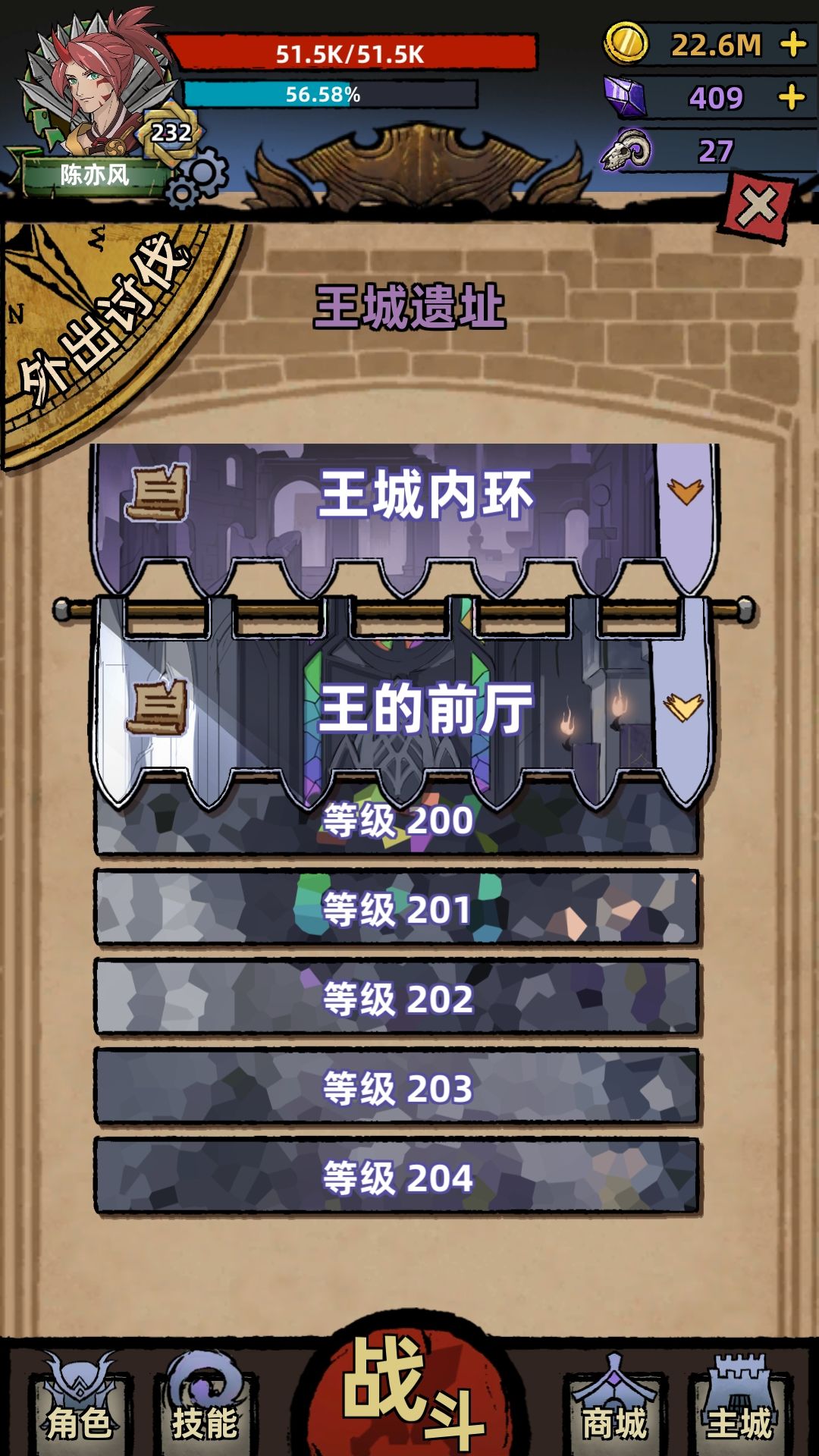 动态图片 4