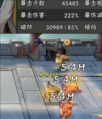 祈福攻击力跟暴击伤害的选择