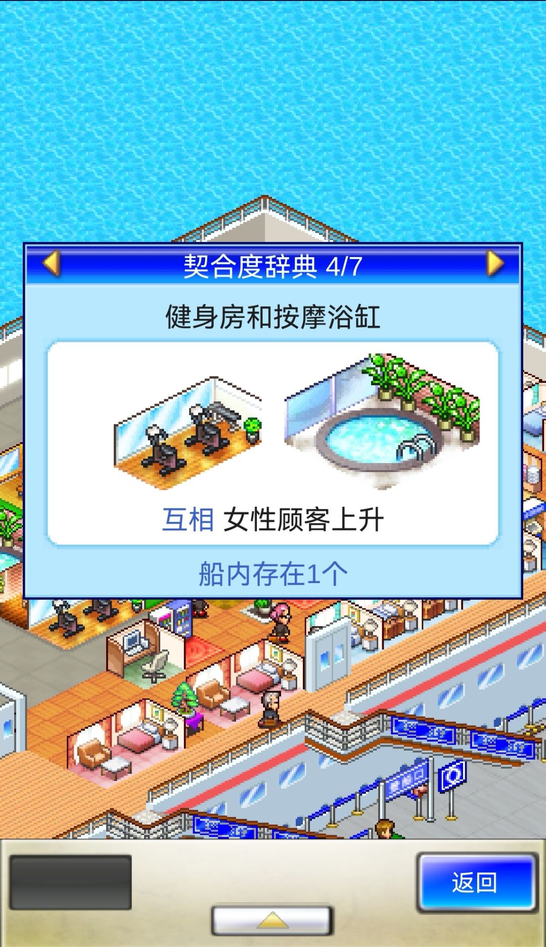 动态图片 4