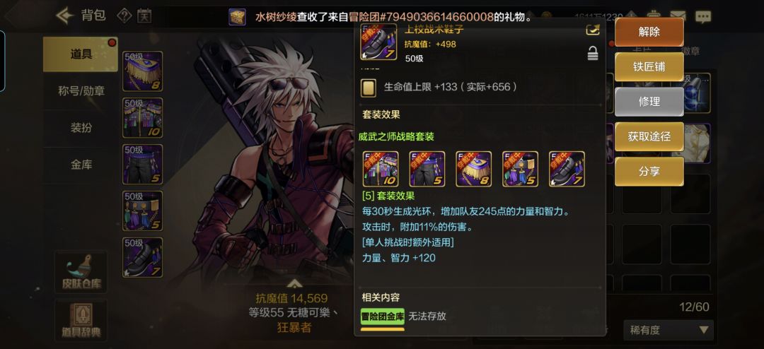 我这到底是欧还是非 1