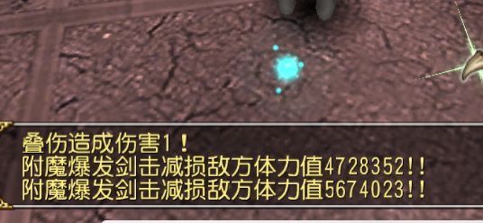 剑击 1