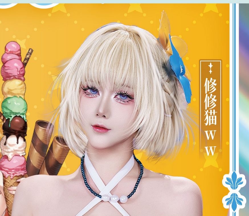 棕色尘埃2再爆料！顶级车模来了 3