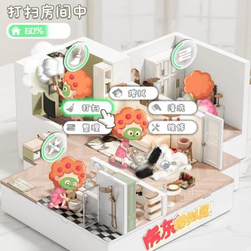 🧼【过年大扫除实录】