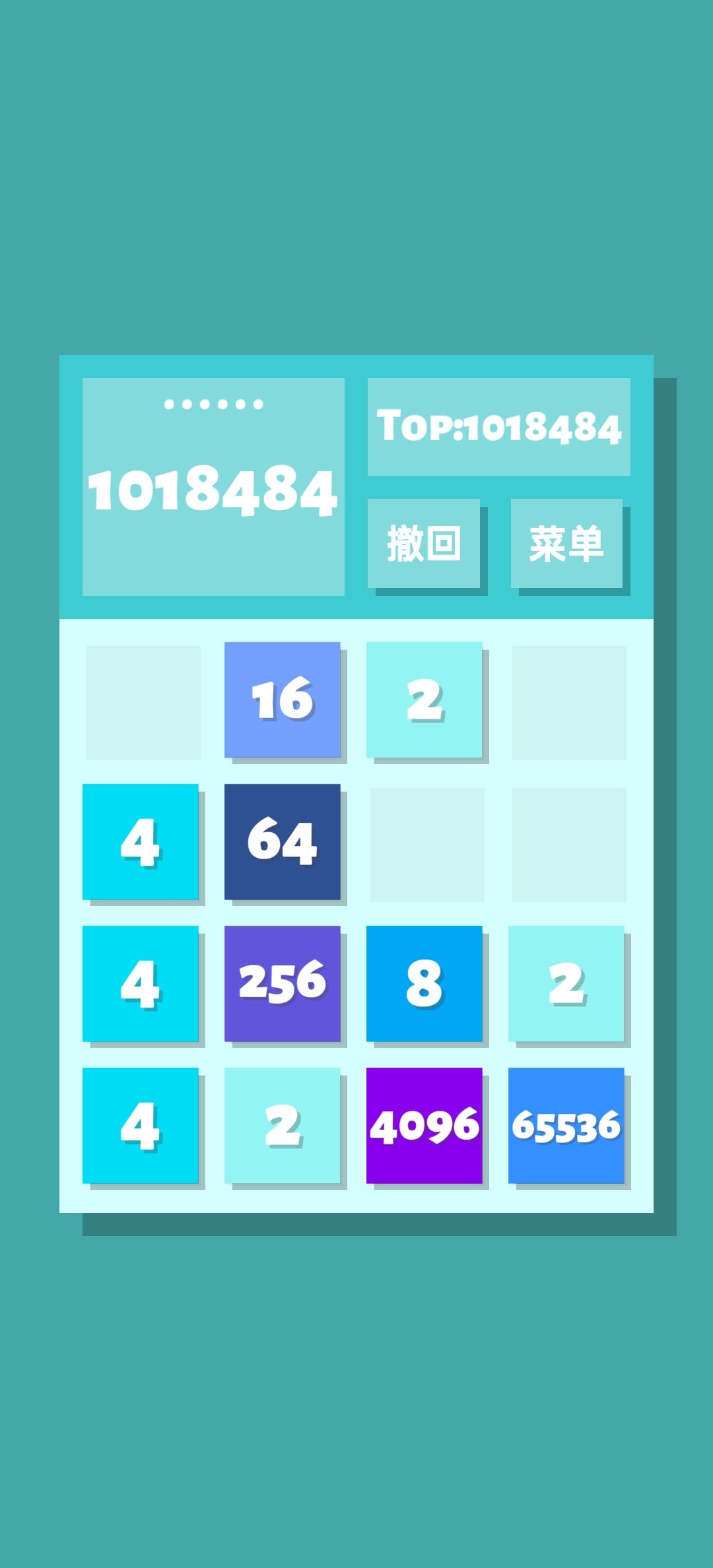 动态图片 2