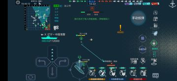 辽宁拆炮台教程