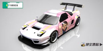 绝尘漂移涂装设计作品-いらすとや