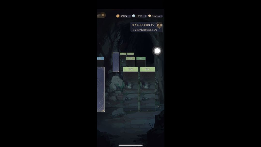 video-3412576