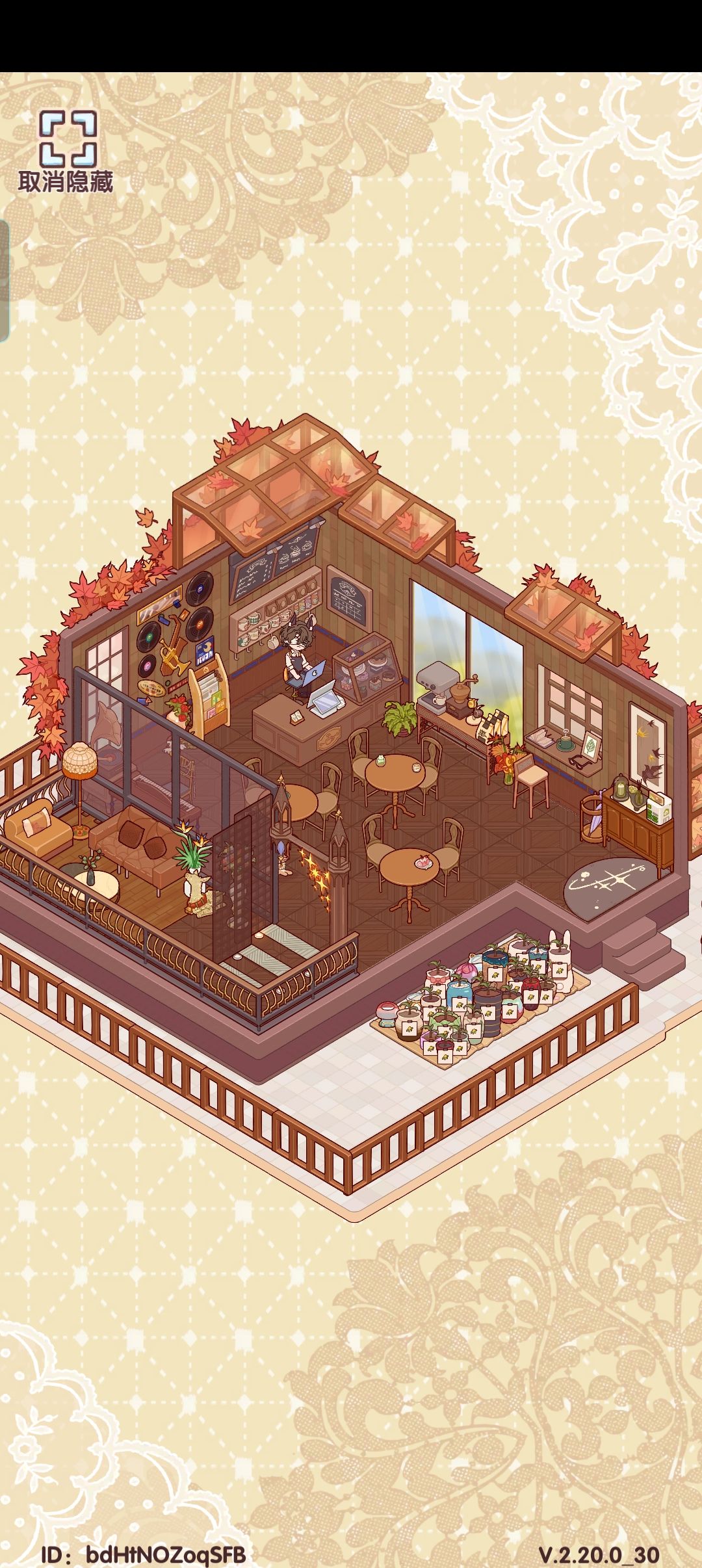 我的休闲时光——咖啡屋 2