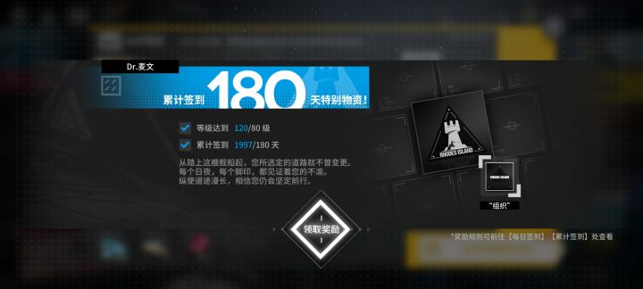 哈哈，已经这么久了啊截图