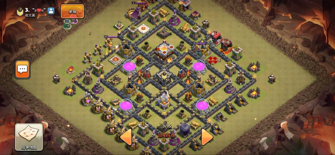 动态图片 1