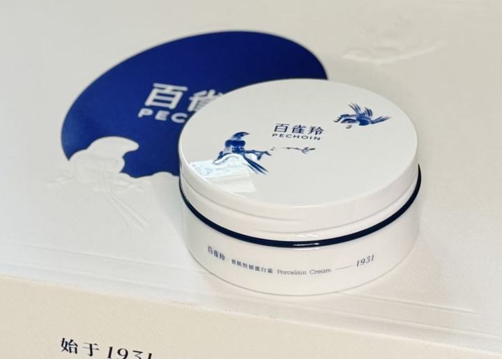 从泳池出来洗了个热水澡,脸上开始发紧发干截图