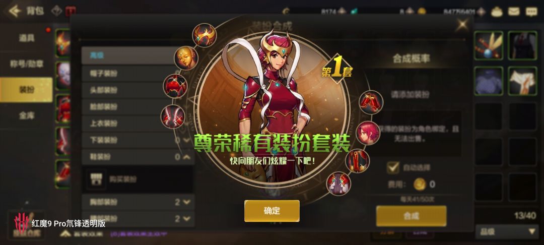 这次的策划是把之前测试的数据丢了吗? 1