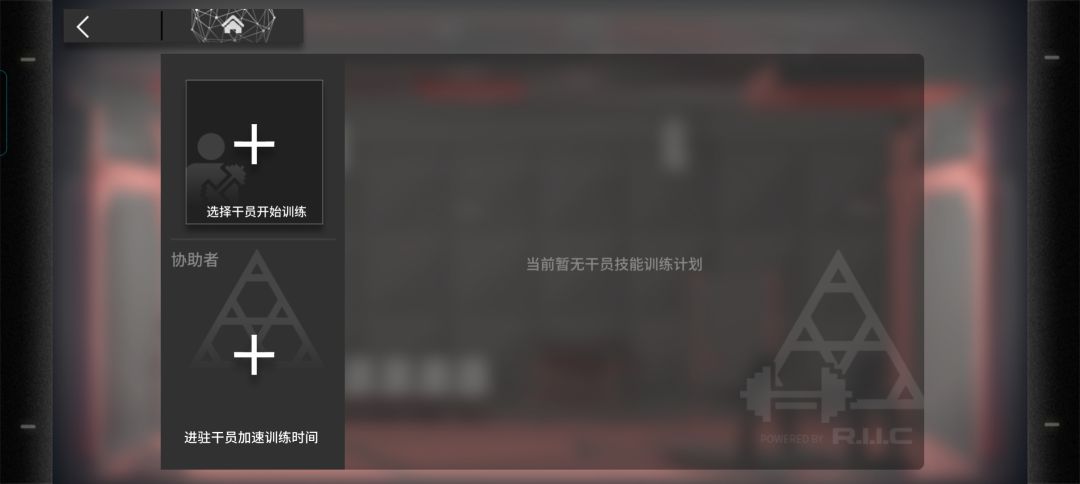 求助 1