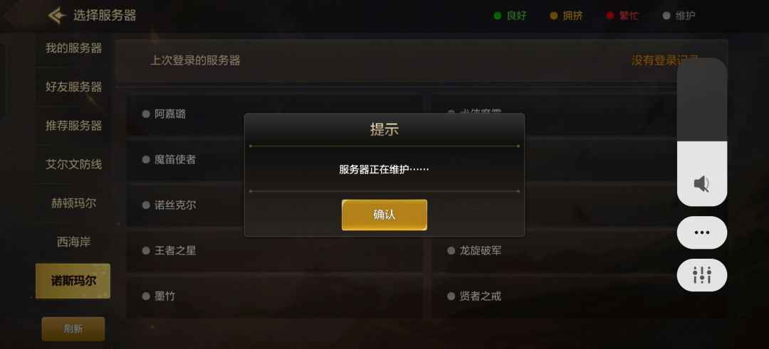 冲冲冲买买买氪氪氪第一次玩,给个机会 1
