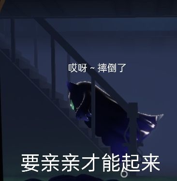 胡闹表情包,有图你就来 7