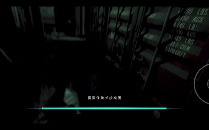 这是啥情况能解决吗截图