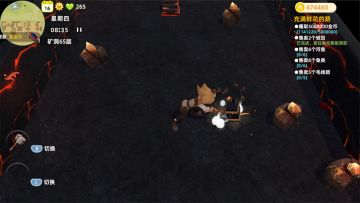 【官方公告】2025.7.10 18:25 版本号：0.9.9.9