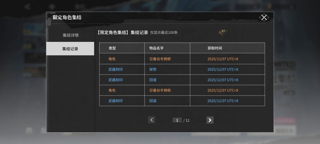 欧耶~ 1