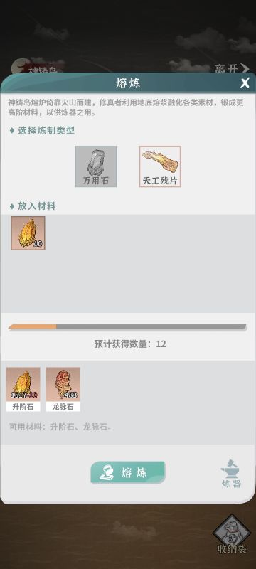 关于CD装备的来源