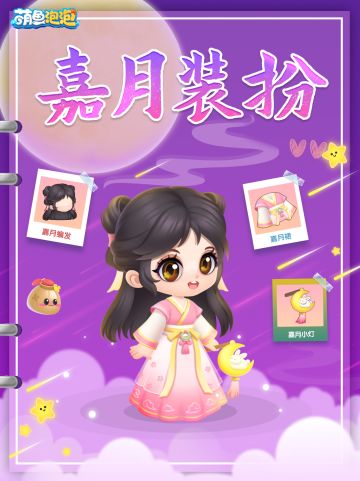 🏮 祈愿灯升空，愿梦想成真~