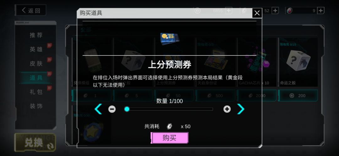 关于内测玩家一时兴起回坑看看待不过一小时这件事 2