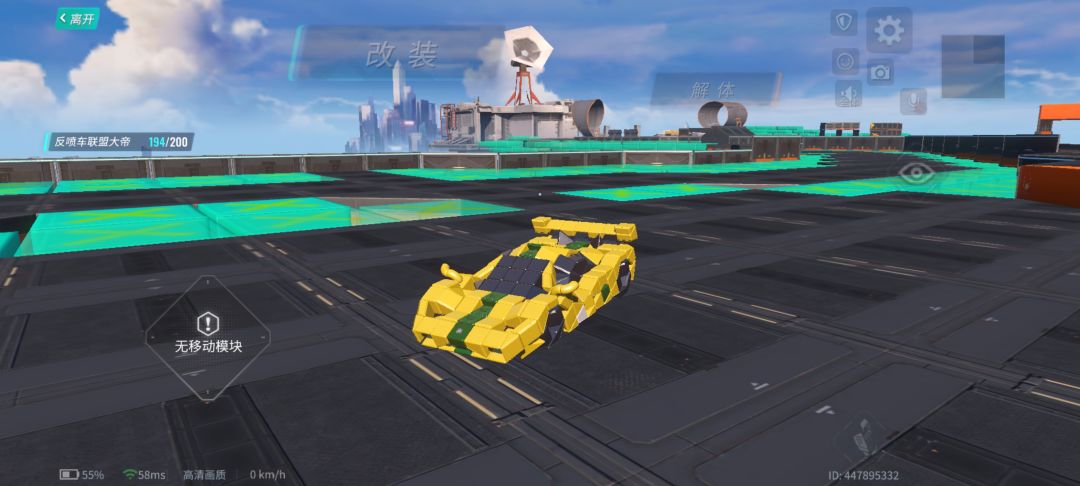 f1&f1gtr,p3是之前的 2