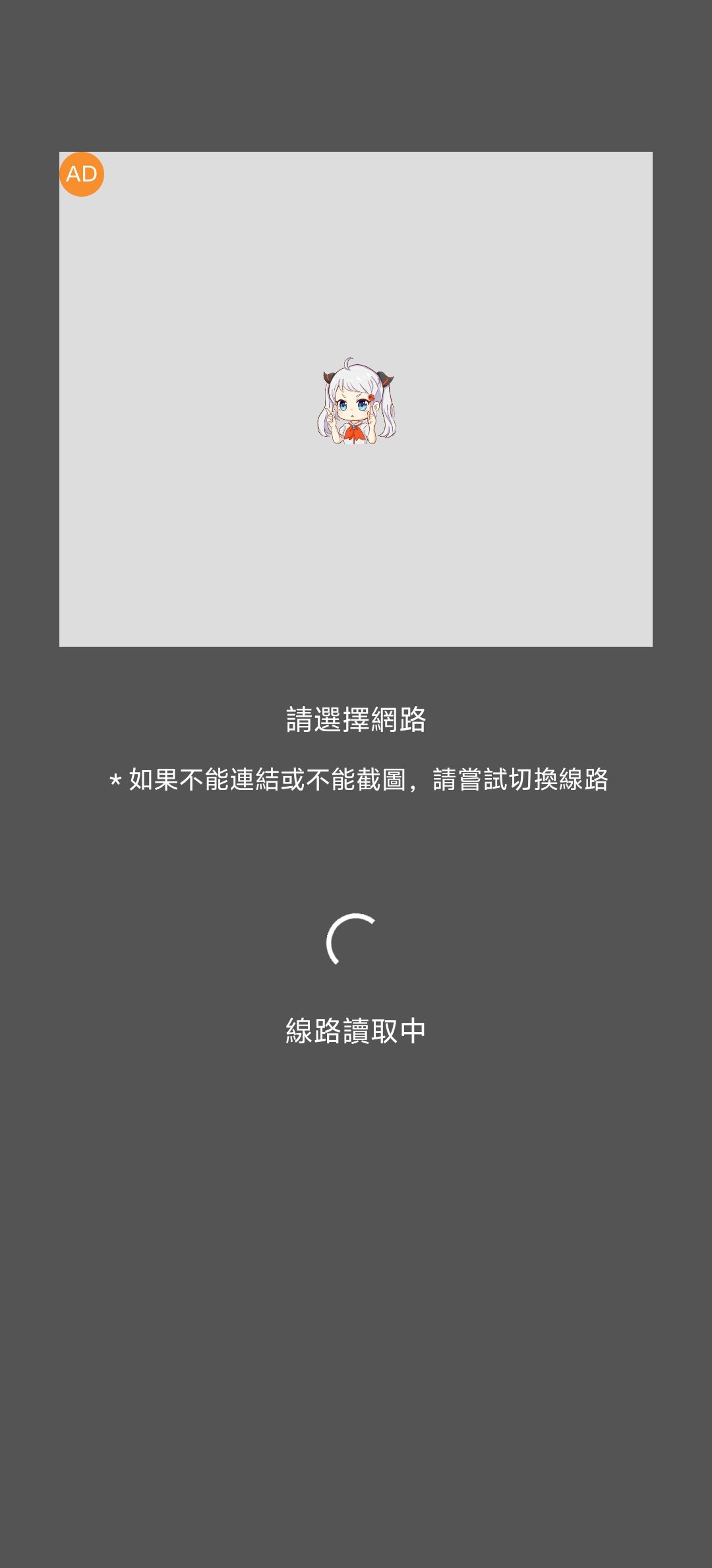 这tap是真魔了把我jm识别成游戏了 3