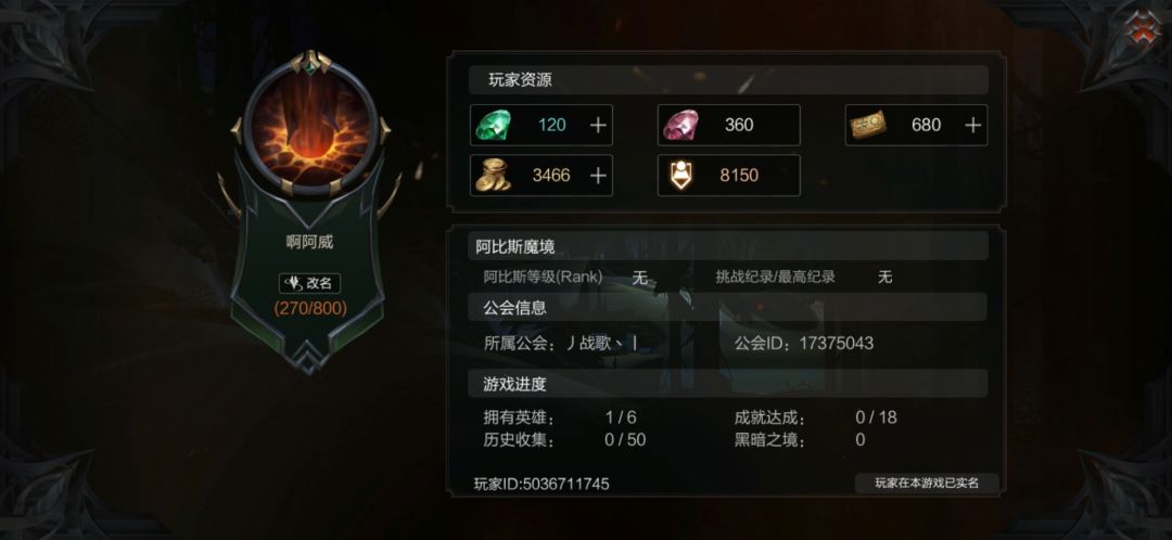 有没有比较活跃的群 1
