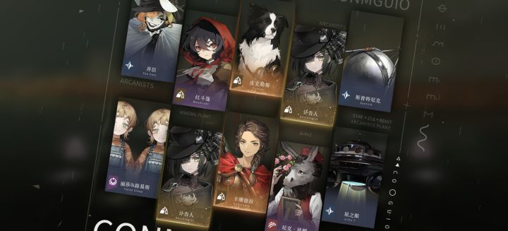卡姐池子爆率这么高吗截图