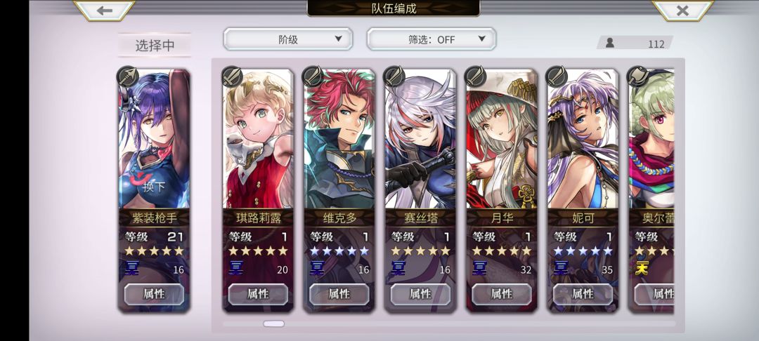求大佬告知 3