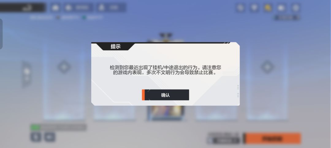 卡拉比丘太好玩了 1