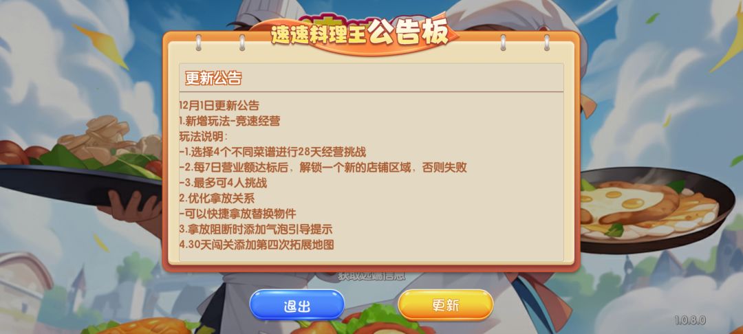 ??? 1