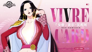 【生命卡006·女帝】献上爱与狂热，化作石像吧！