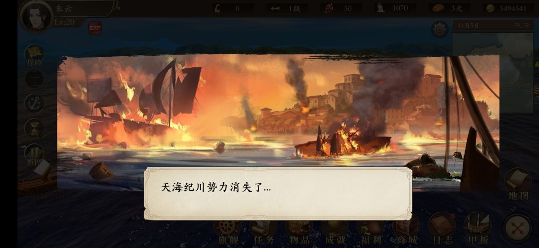 动态图片 1